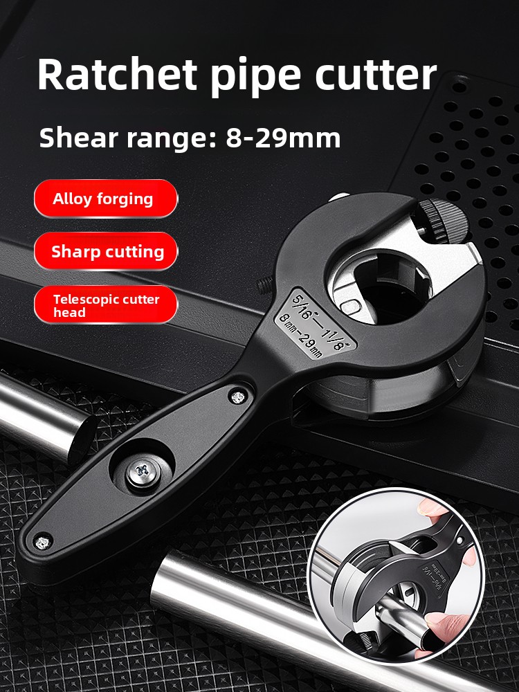 Multifunctional ratchet fast p - огляд і ціна Pipe Cutter Ratchet
